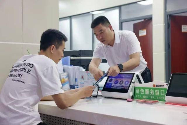 绿证交易咨询服务(绿证交易咨询服务合同)金华市