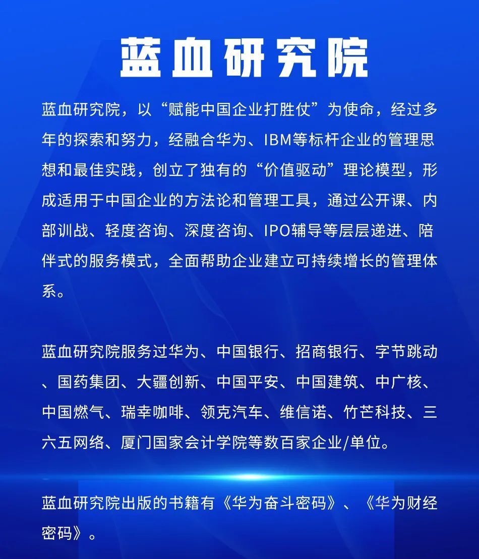 上市辅导方法论(上市辅导到ipo有哪几个阶段?)金华市